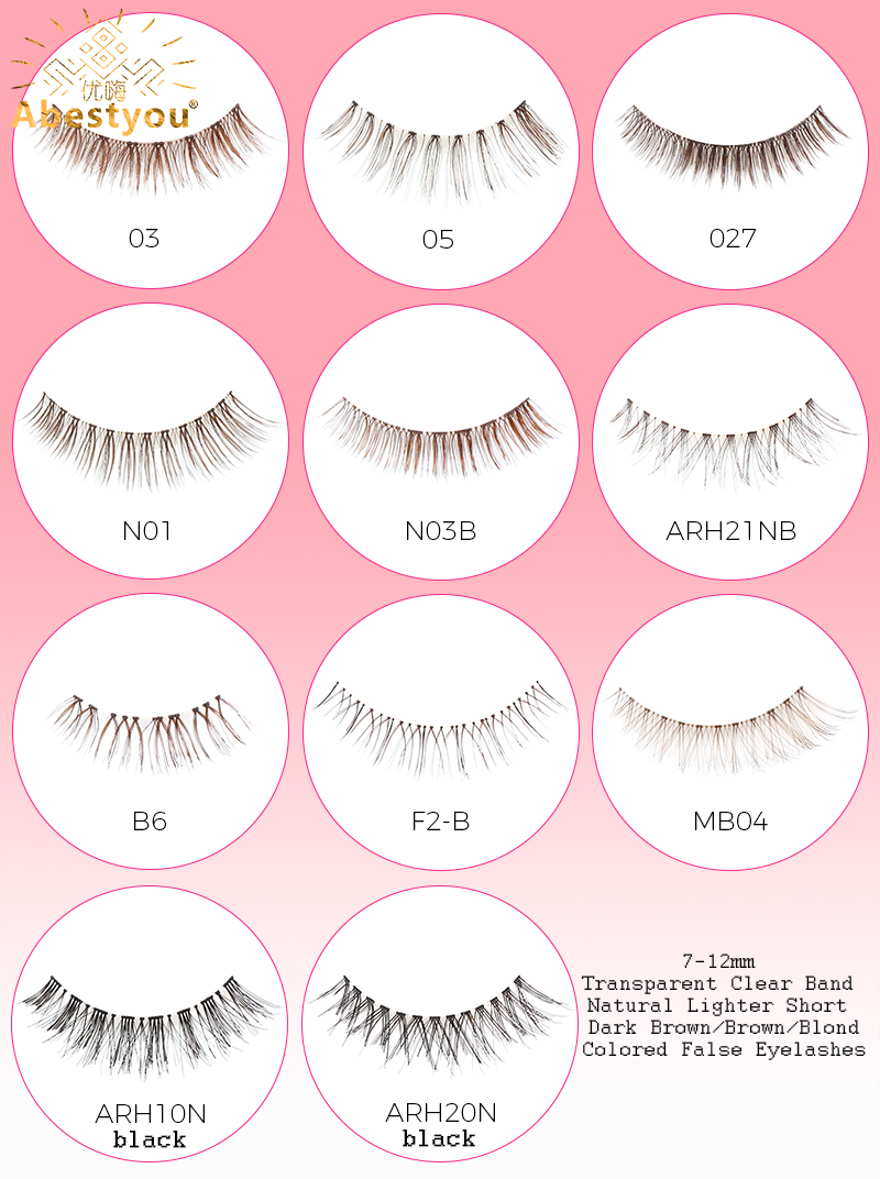 Abestyou 5pair Short Lighter 7 – обзор и цена Eyelash Extension Japan