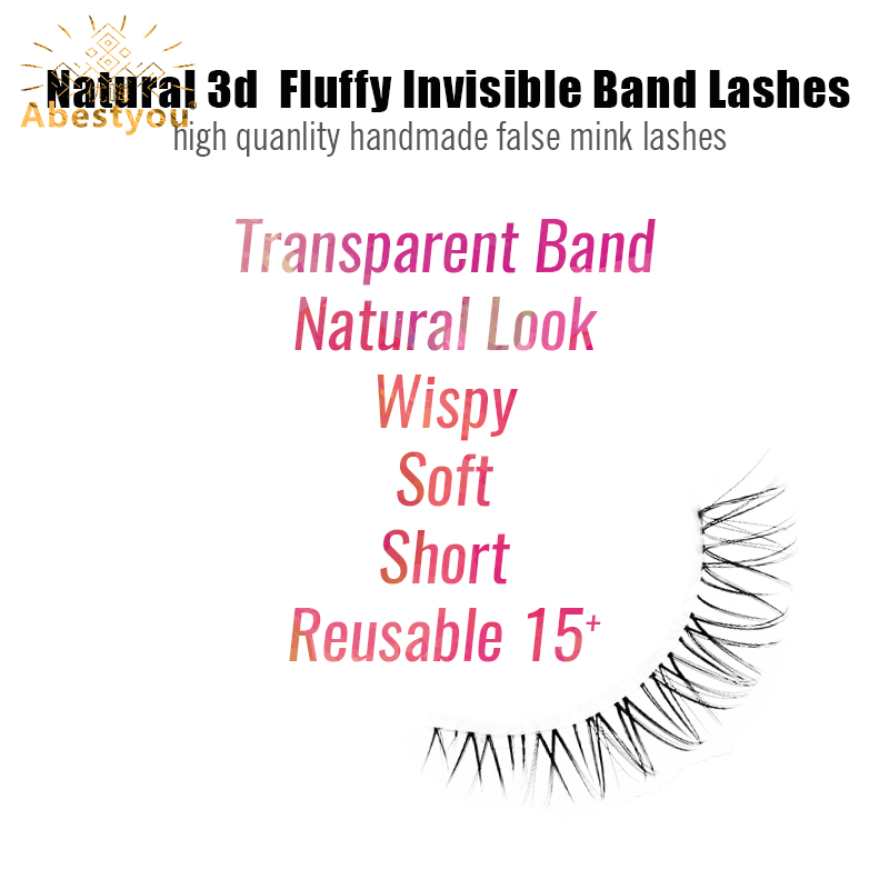 Abestyou 5pair Short Lighter 7 – обзор и цена Eyelash Extension Japan