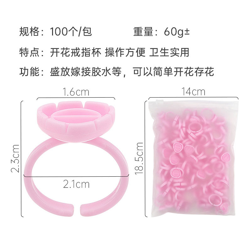 100Pcs Disposable Eyelash Exte – обзор и цена Eyelash Extension Class