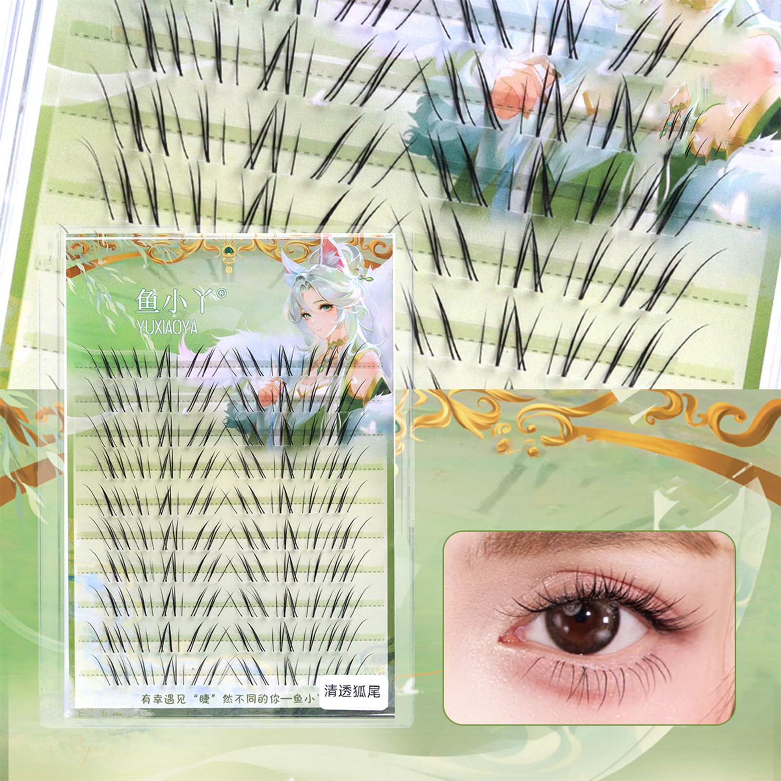 Foxes Tail Style False Eyelash – обзор и цена Eyelash Extension Japan