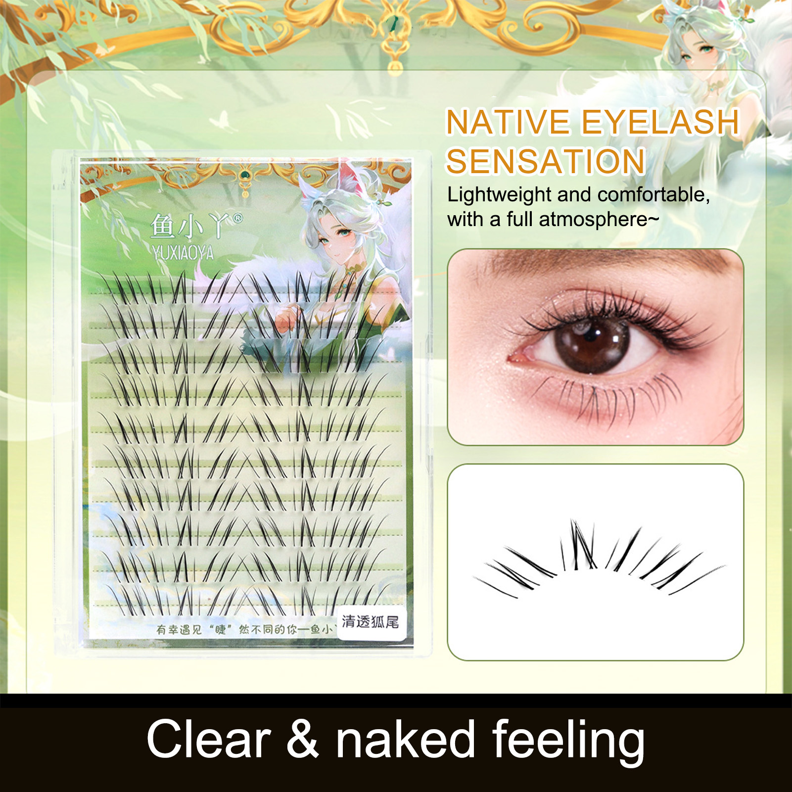 Foxes Tail Style False Eyelash – обзор и цена Eyelash Extension Japan