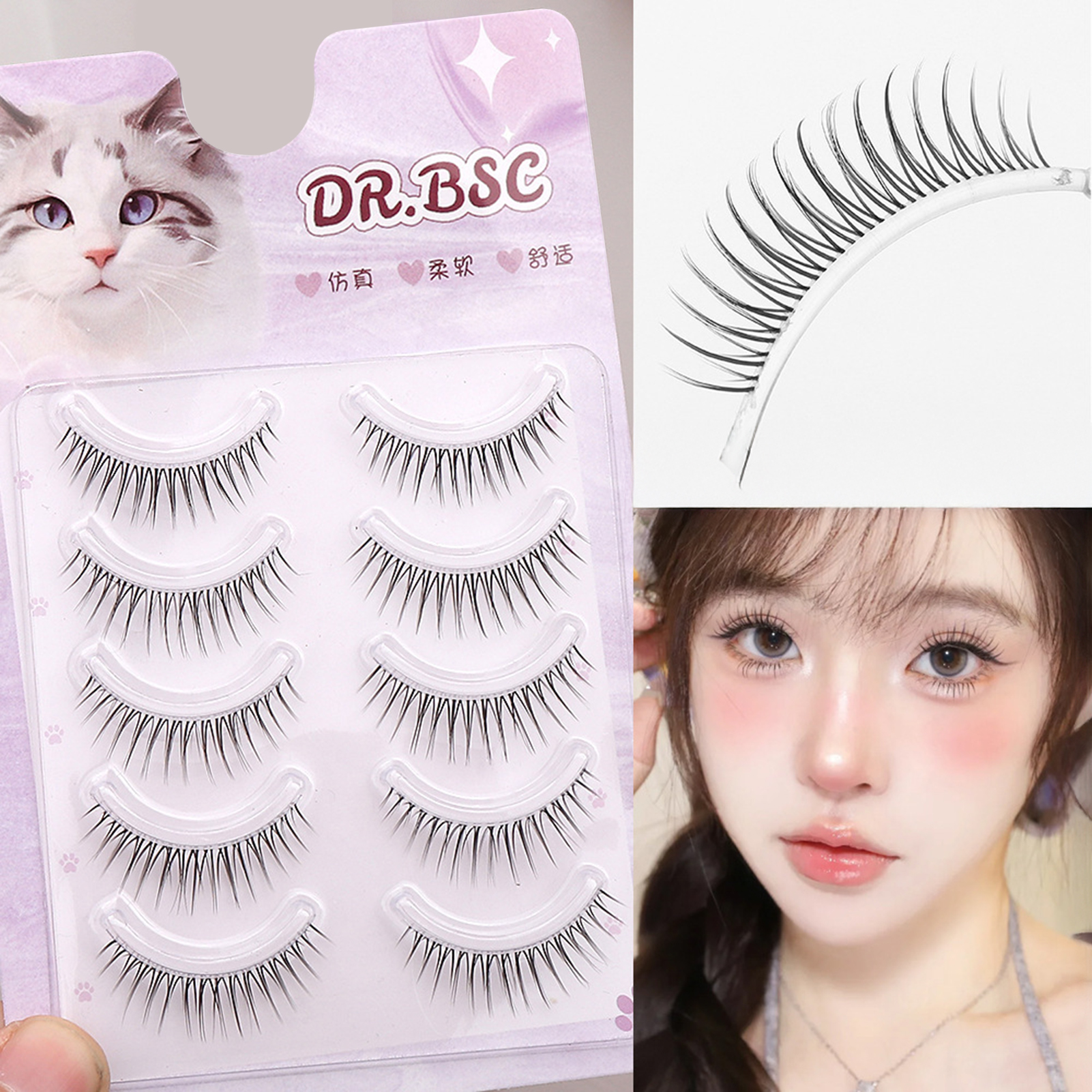 Thin Band Manga Lashes Extensi – обзор и цена Eyelash Extension Japan