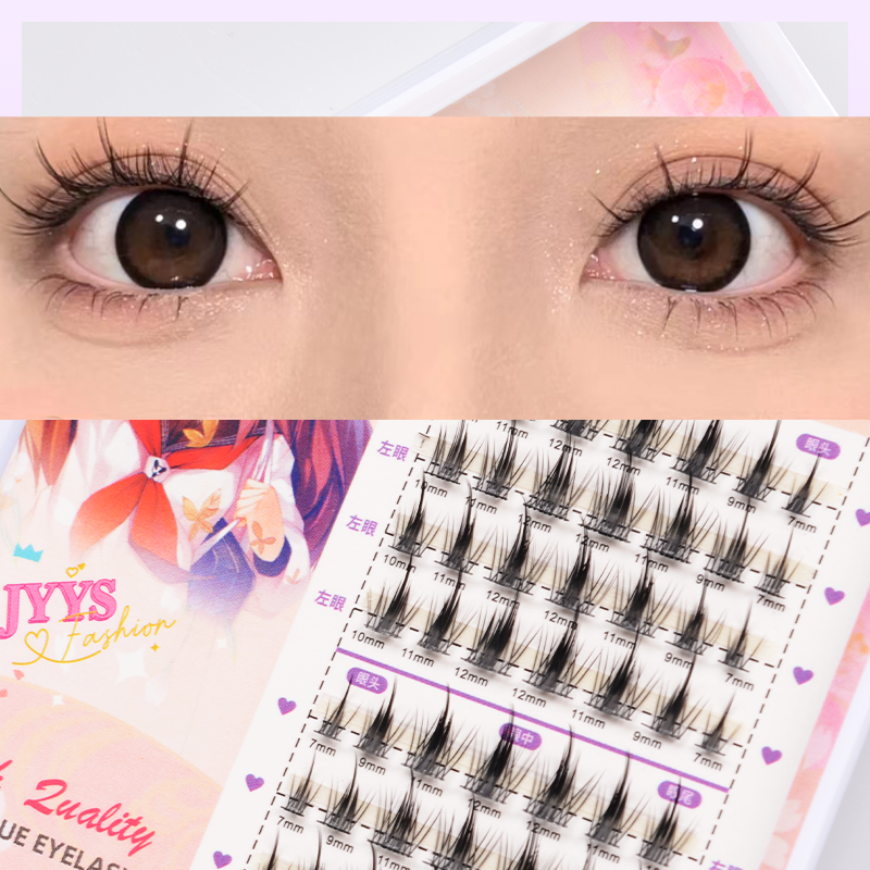 WHITE MOONLIGHT Extension Pers – обзор и цена Eyelash Extension Japan