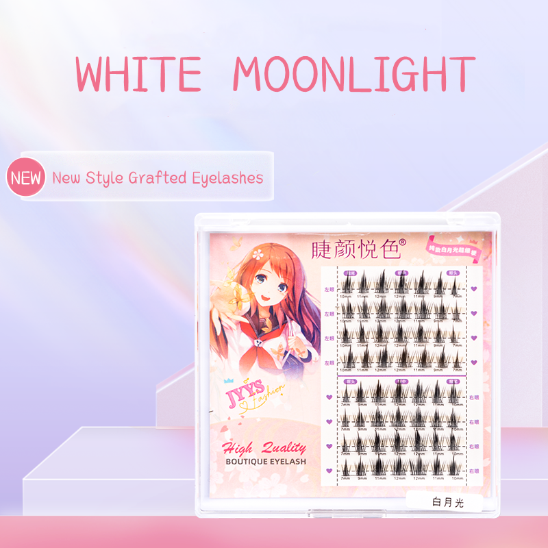 WHITE MOONLIGHT Extension Pers – обзор и цена Eyelash Extension Japan