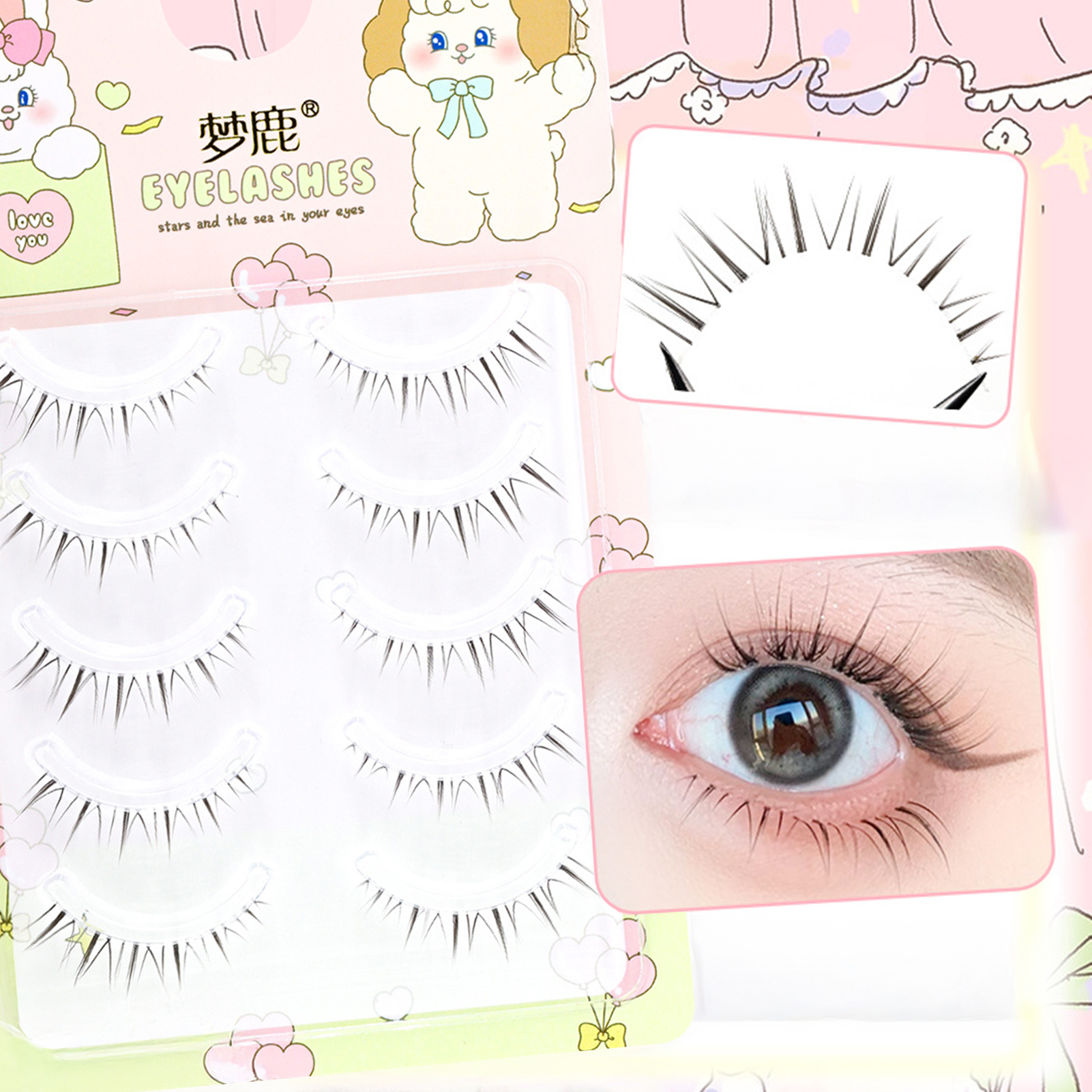 Natural under eyelash extensti – обзор и цена Eyelash Extension Japan